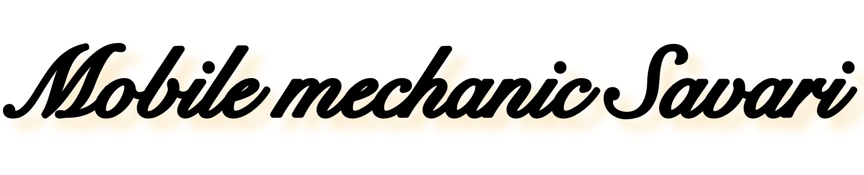 مکانیک سیار ساوری09104307022