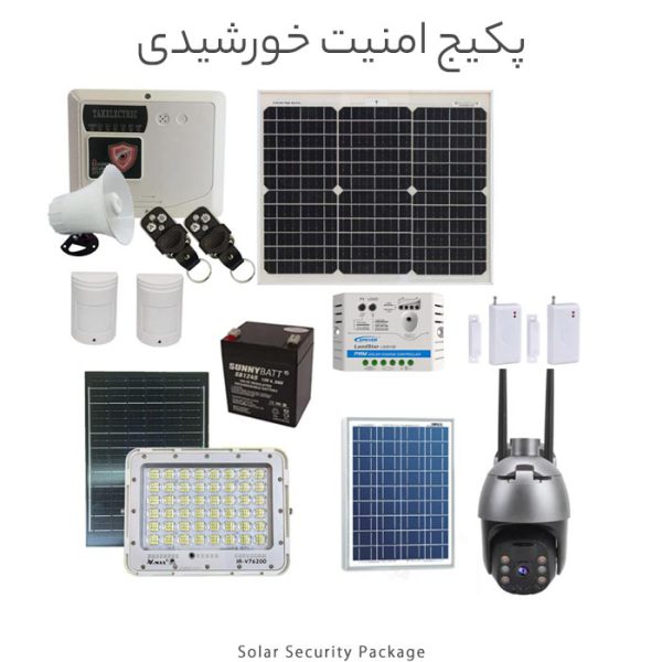 فروش اقساطی تجهیزات خورشیدی در ایران&nbsp;