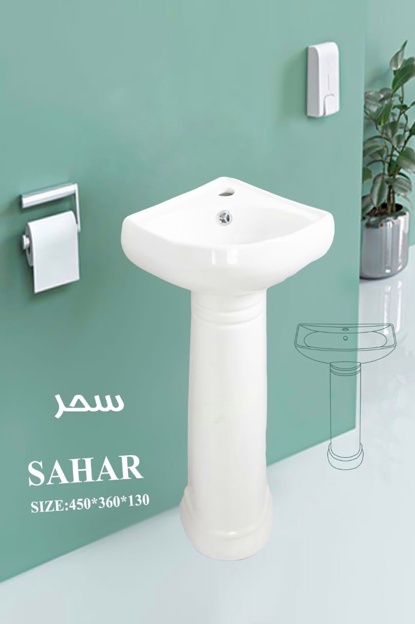 پخش روشویی در همدان