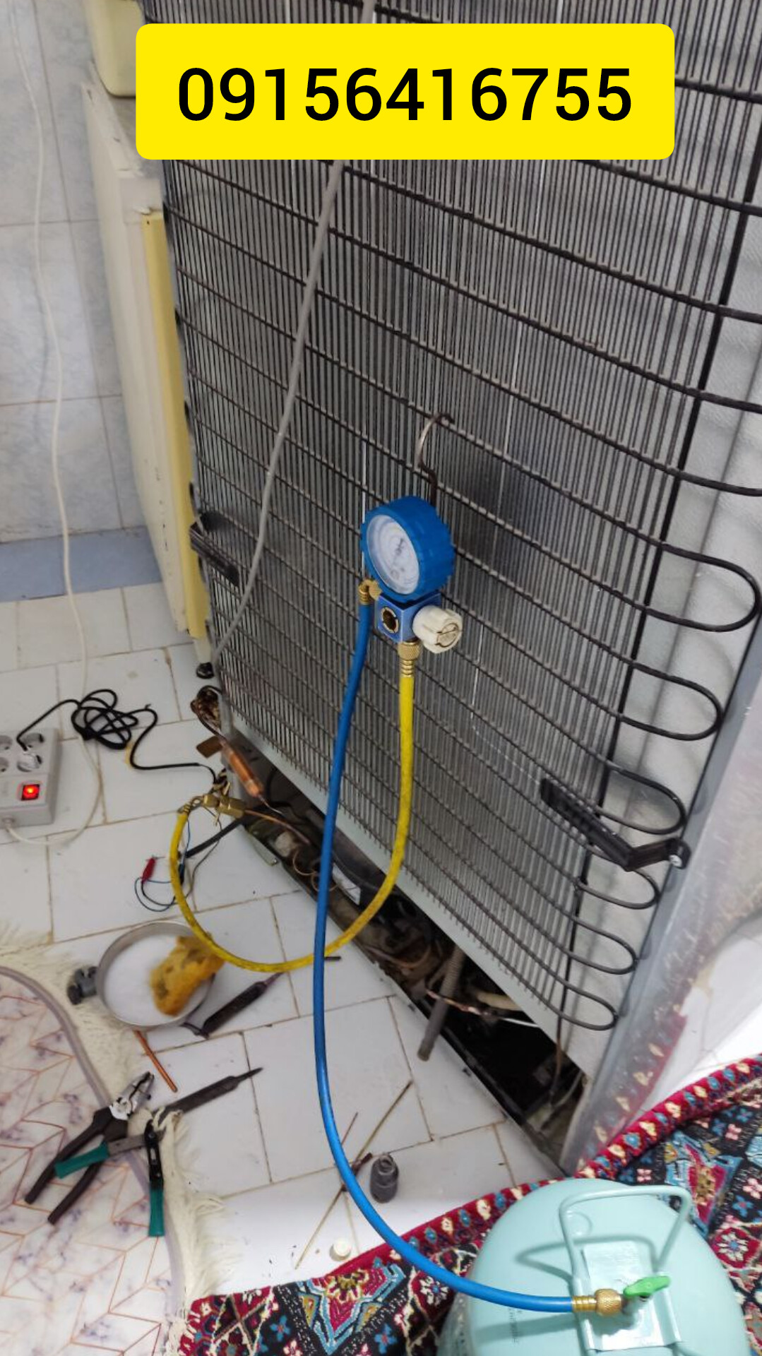 نمایندگی تعمیر یخچال در بجنورد&nbsp;