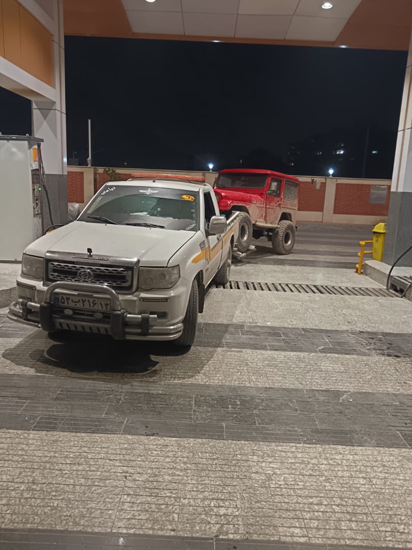 امداد خودرو اصفهان