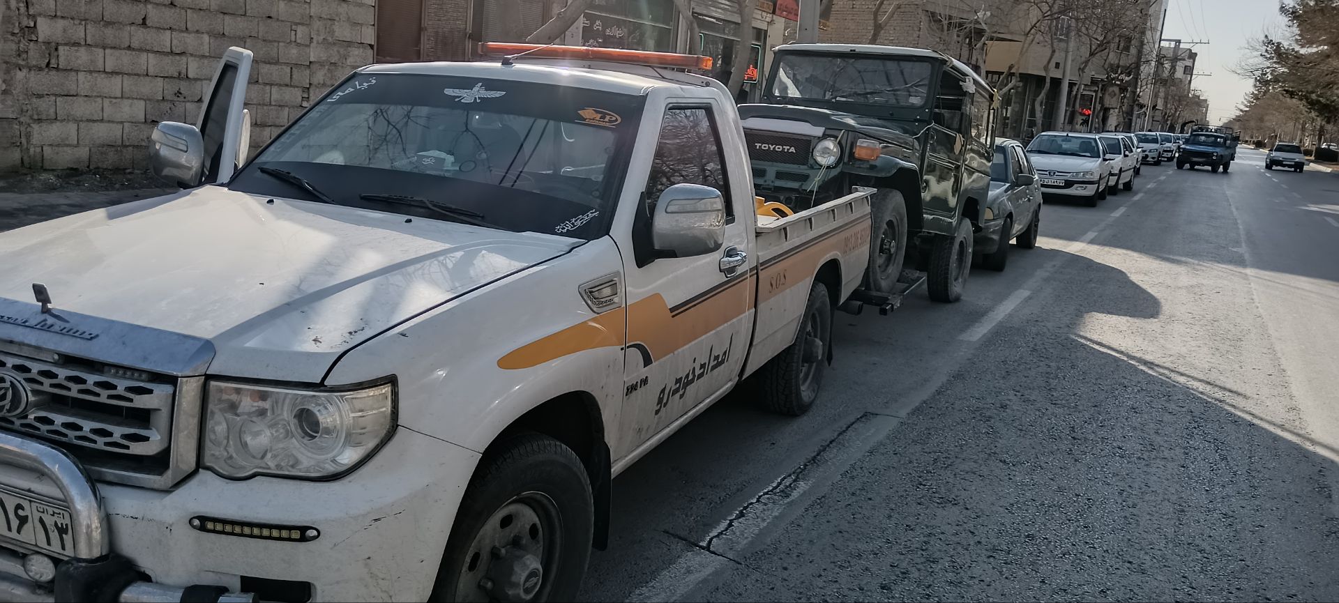 امداد خودرو اصفهان