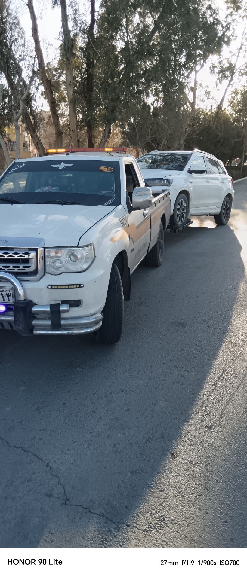 امداد خودرو اصفهان