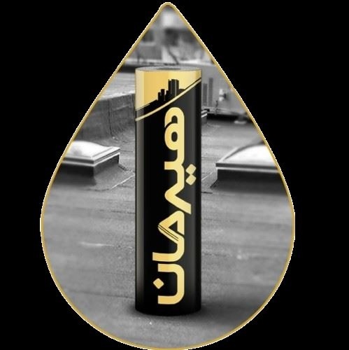 ایزوگام سوپر