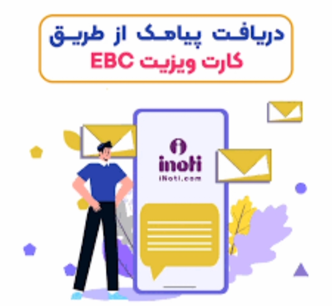 زیور حاجی پور