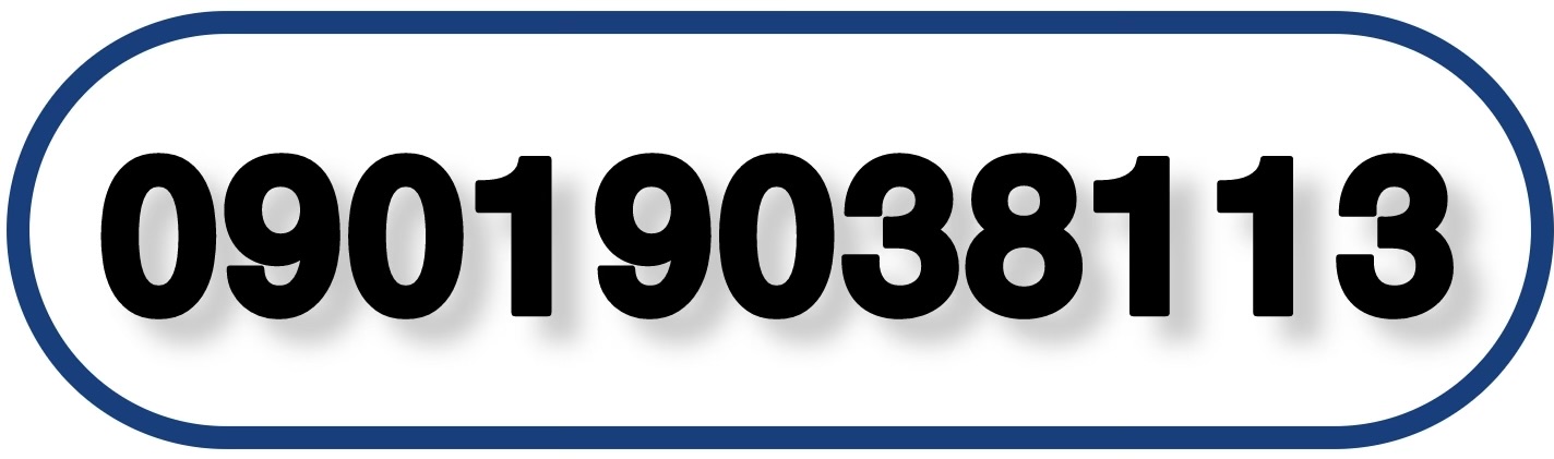 خودروبر نگهداری