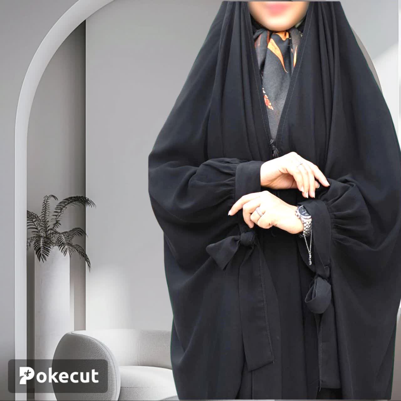 چادر جده پاپیونی، سنبادی