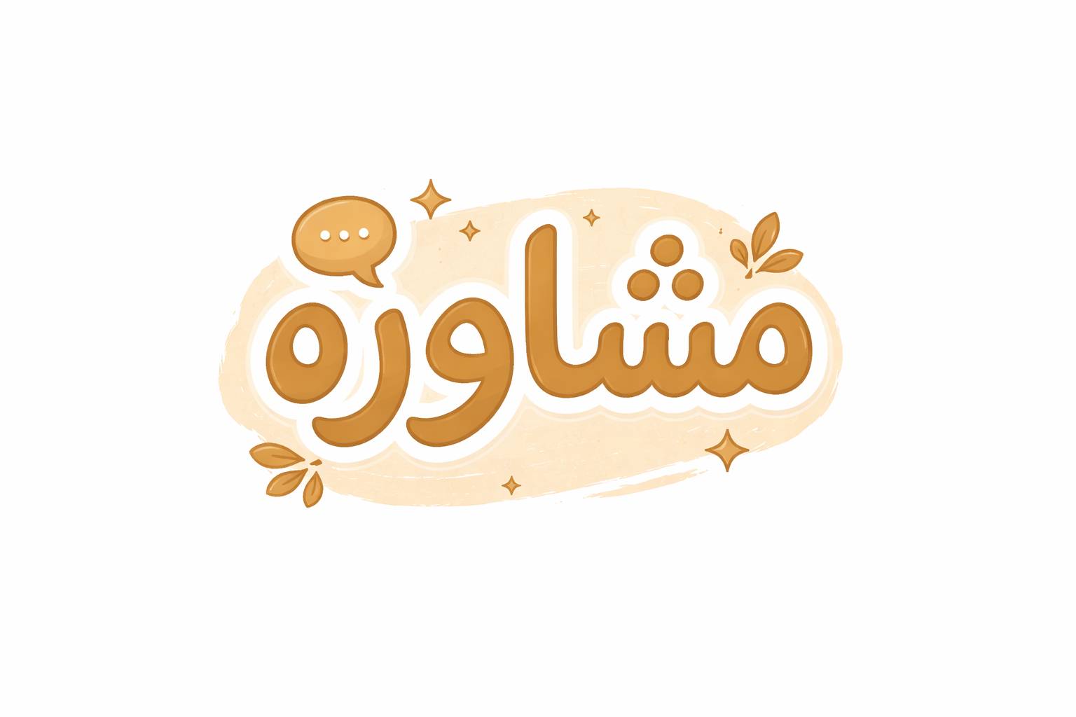 علیرضا جعفری
