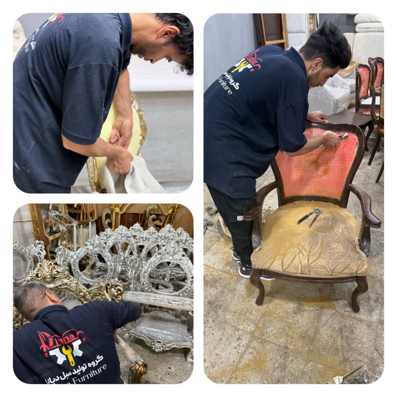 مبل دیانا تهران&nbsp;