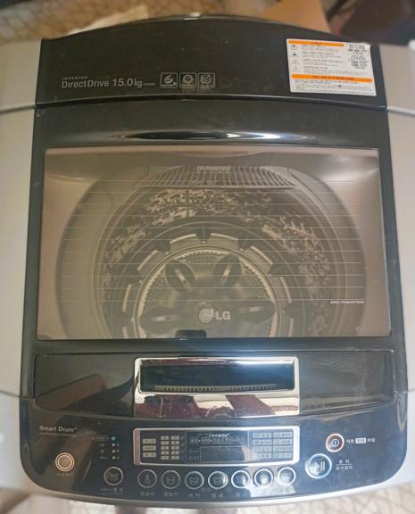 تعمیرات لباسشویی در اصفهان