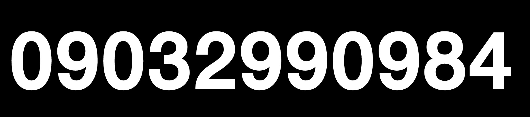 معصومه فتحی