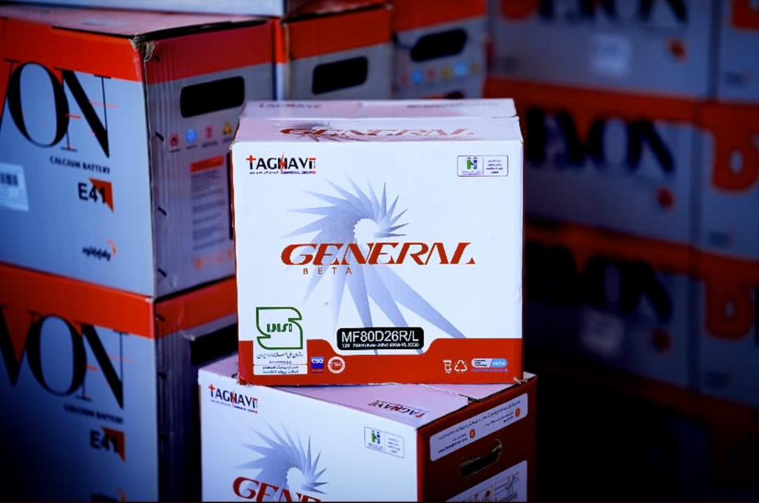 نمایندگی برنا باطری یزد