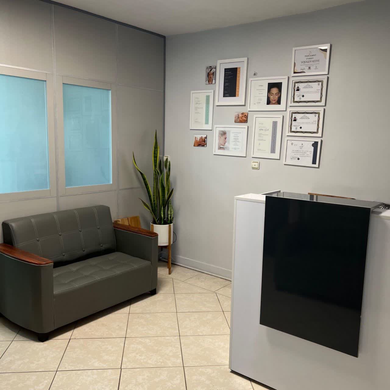 کلینیک لیزر در جیحون