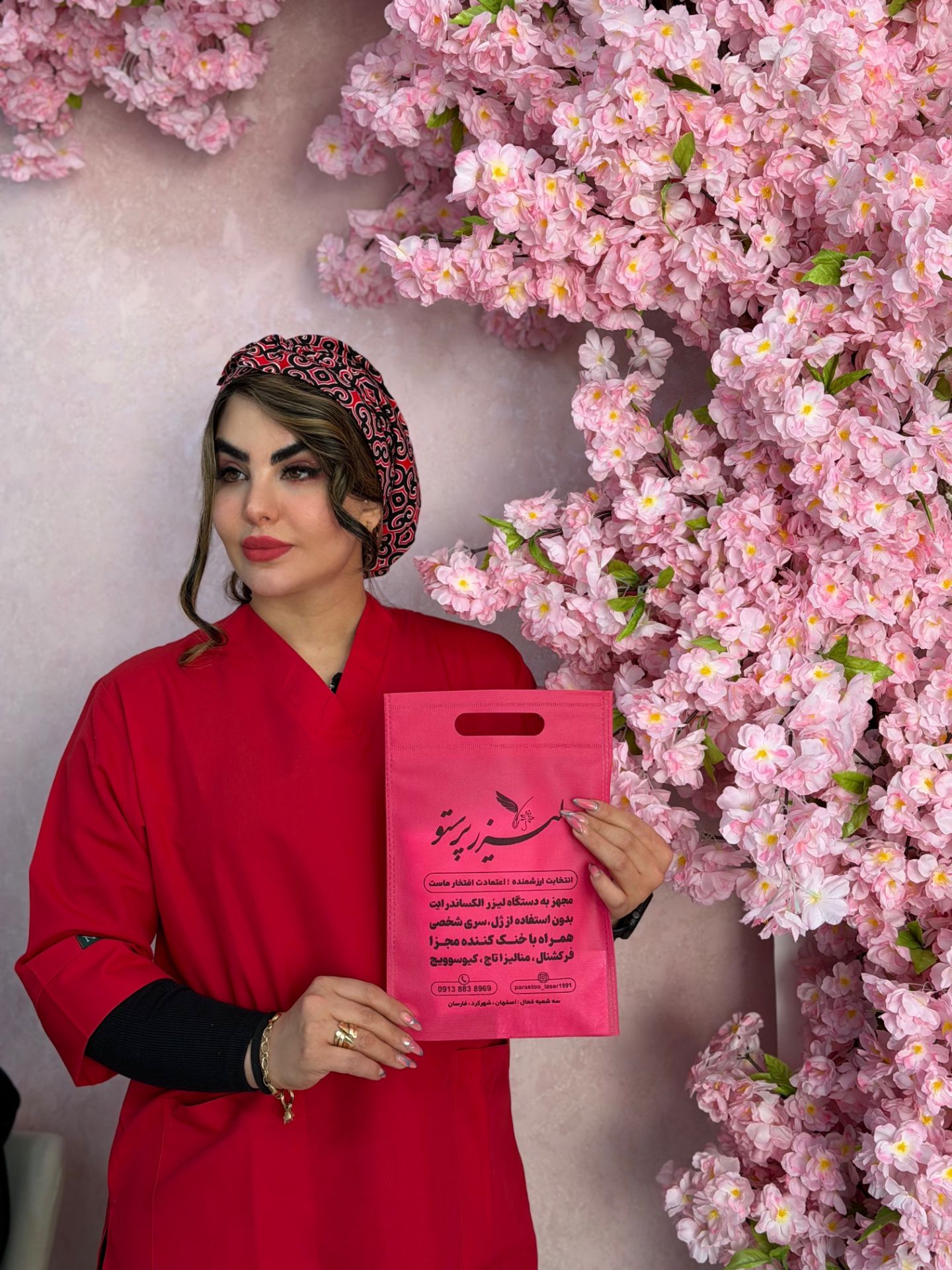 𝓹𝓪𝓻𝓪𝓼𝓽𝓸 𝓵𝓪𝓼𝓮𝓻