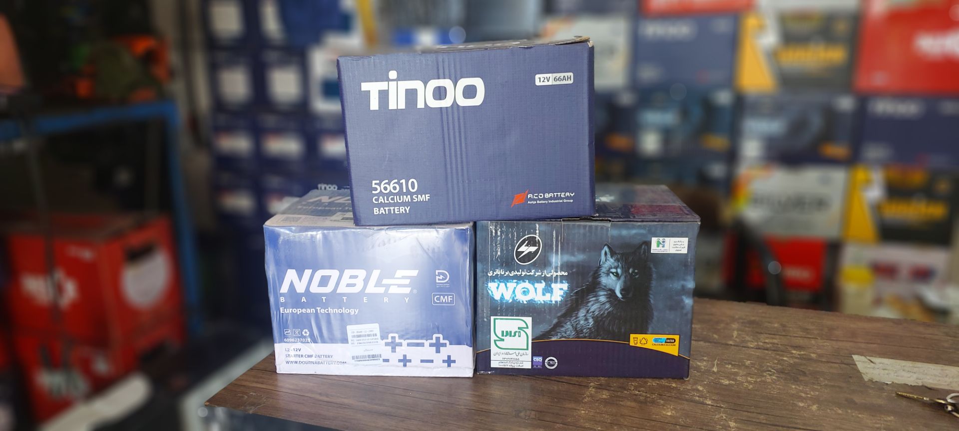 امداد باتری گرگان