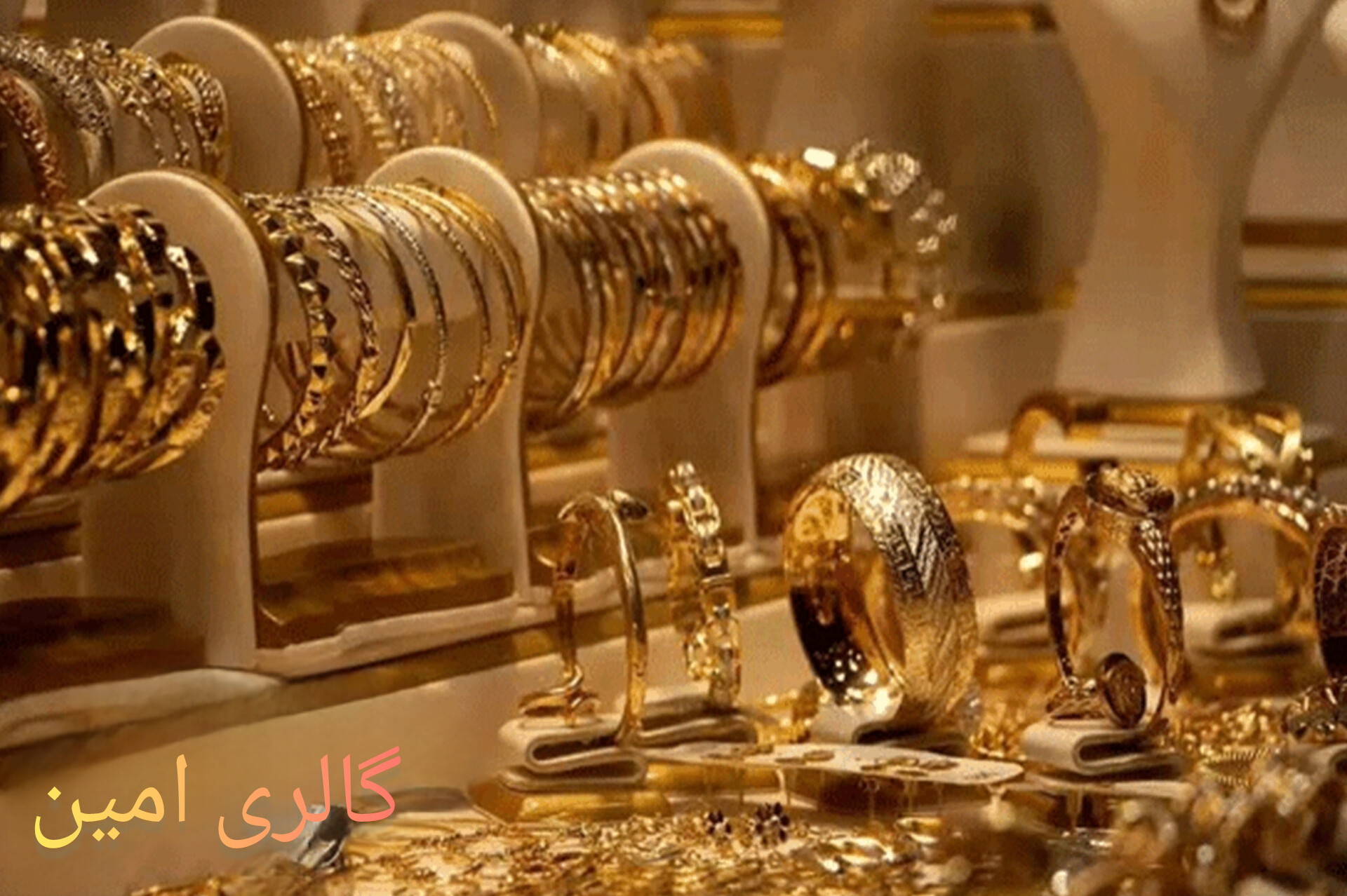 خرید طلا با اجرت پایین در اصفهان&nbsp;
