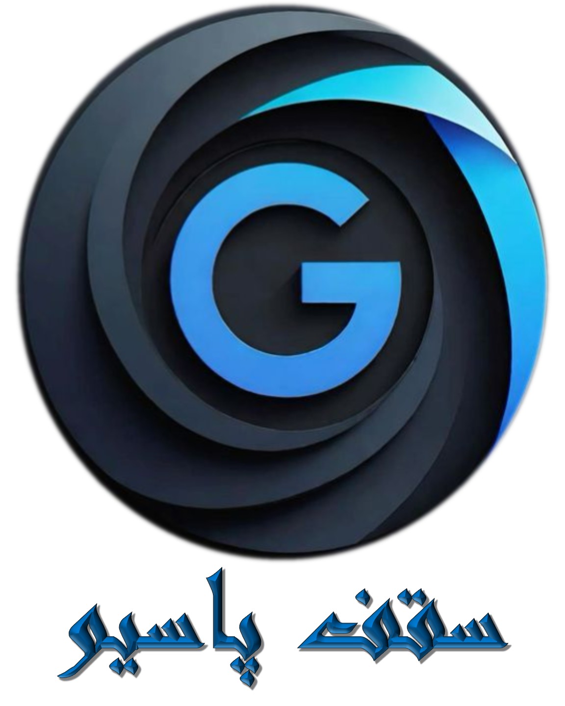 اجرای انواع سقف های پی وی سی