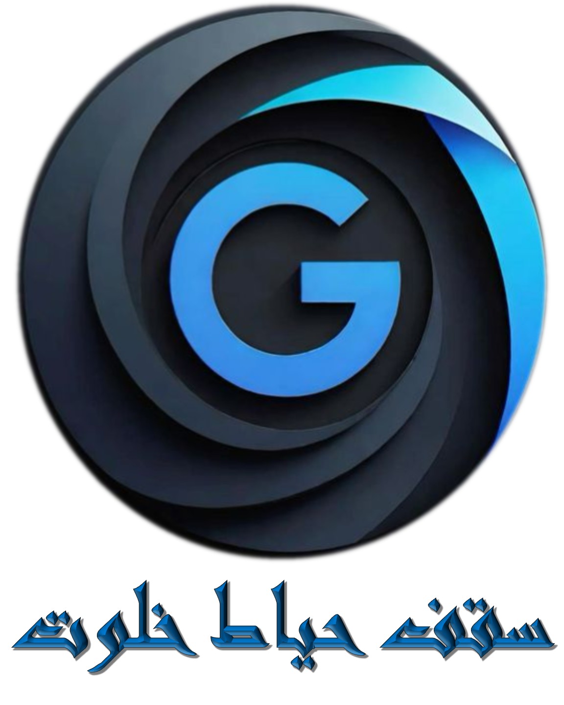 اجرای انواع سقف های پی وی سی