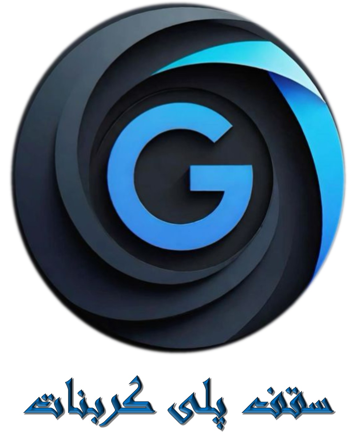 اجرای انواع سقف های پی وی سی