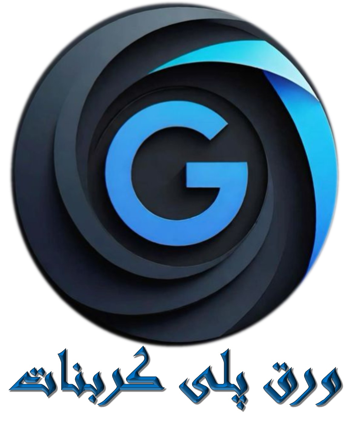 اجرای انواع سقف های پی وی سی