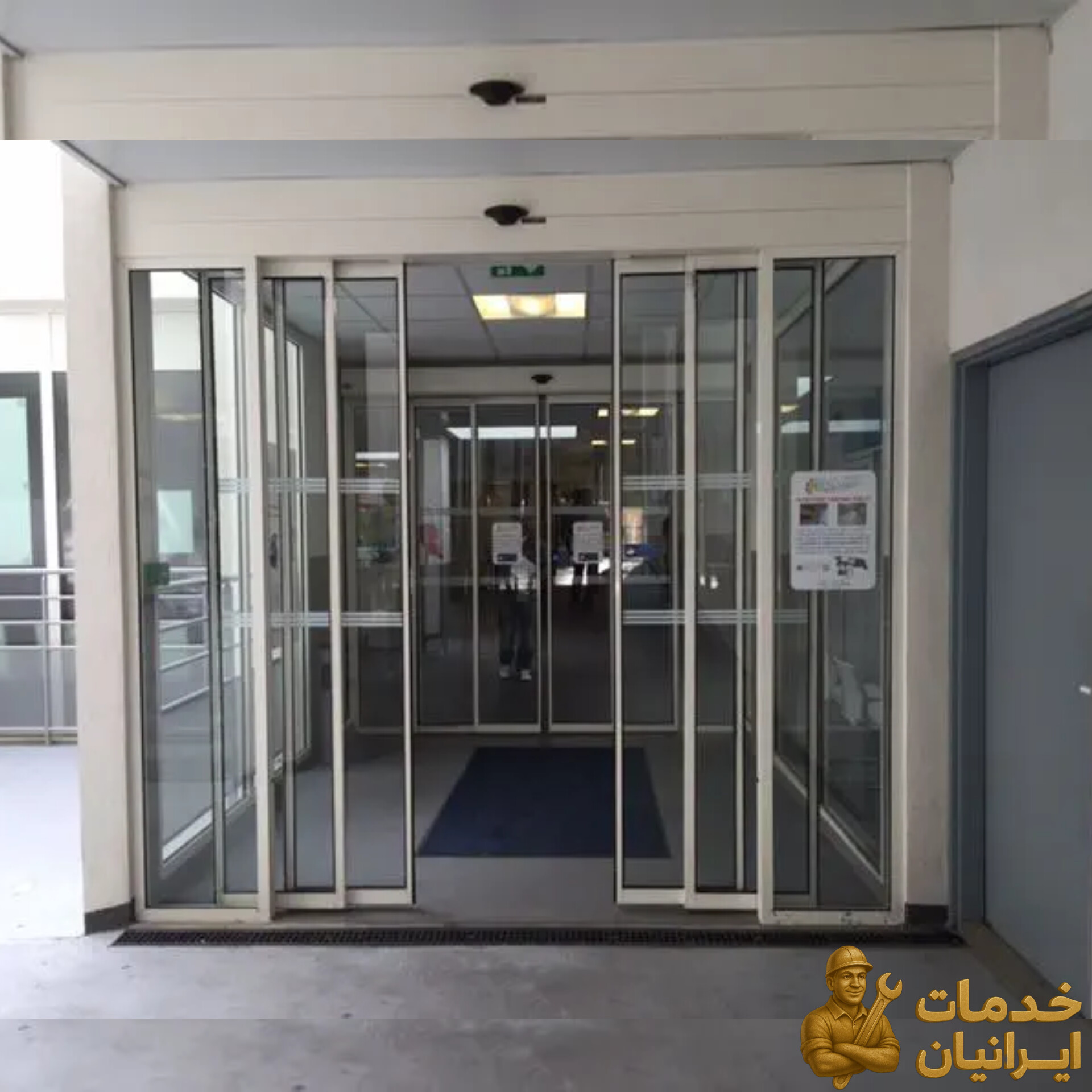 تعمیر درب اتوماتیک شیشه ای در شرق تهران