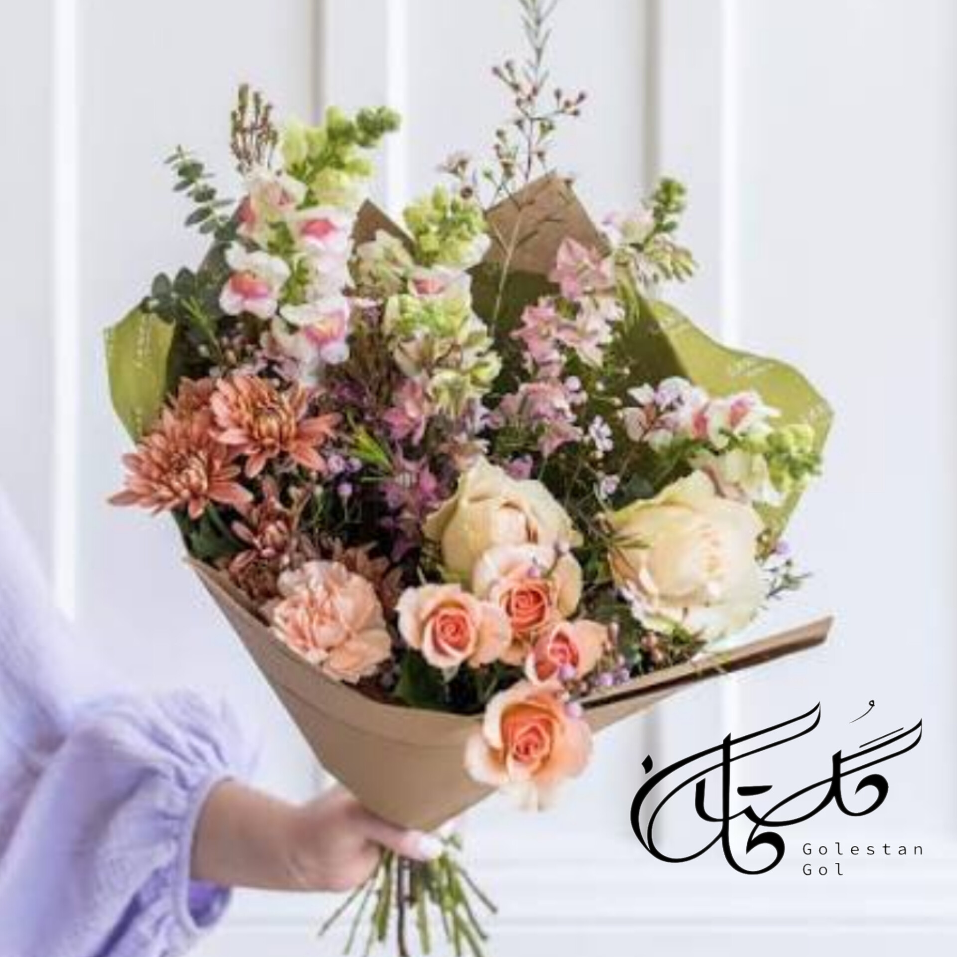 سفارش دسته گل در الهیه