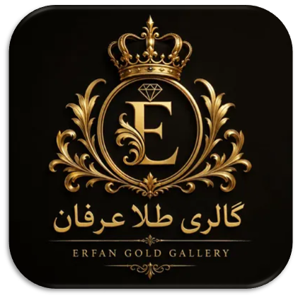 گالری طلا عرفان