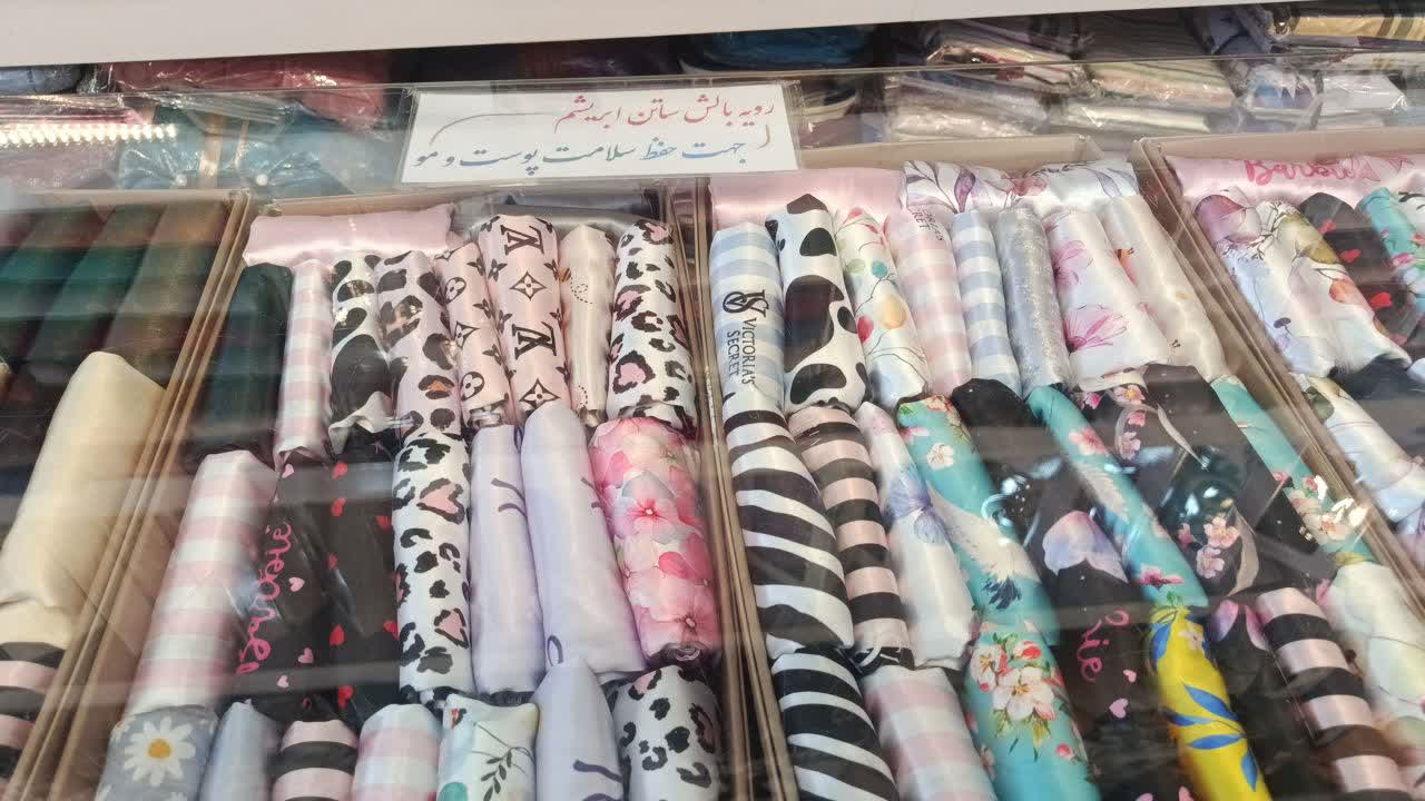 کالای خواب در اصفهان