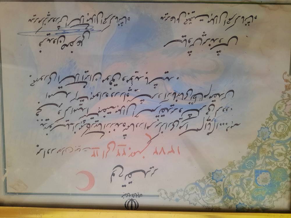 آموزش مدیتیشن و متافیزیک خانه کمال&nbsp;