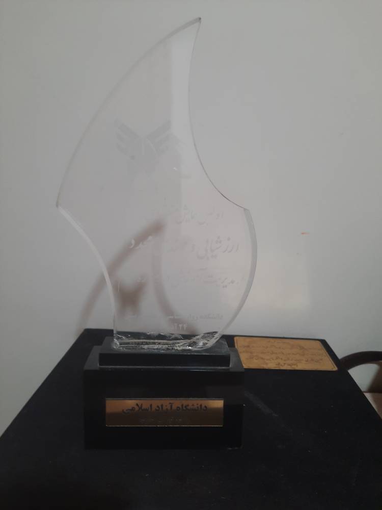 آموزش مدیتیشن و متافیزیک خانه کمال&nbsp;