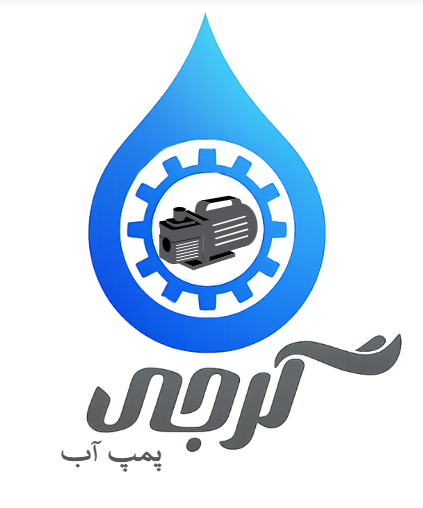 خرید فروش پمپ اب در کرج