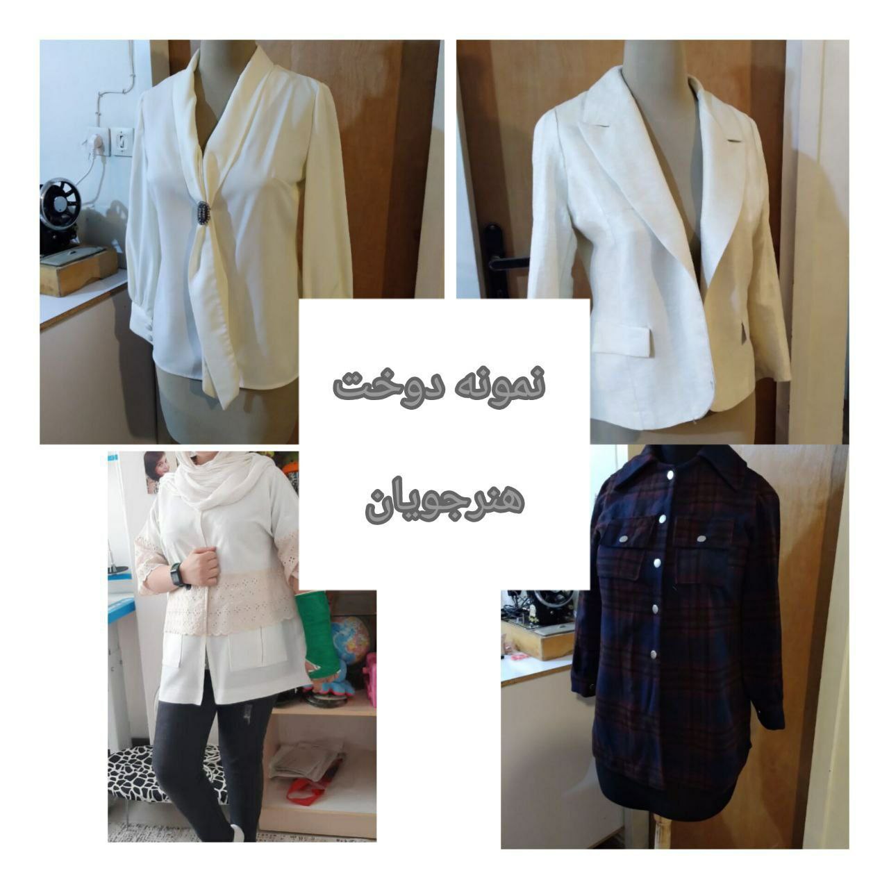 آموزش الگو سازی به روش مولر