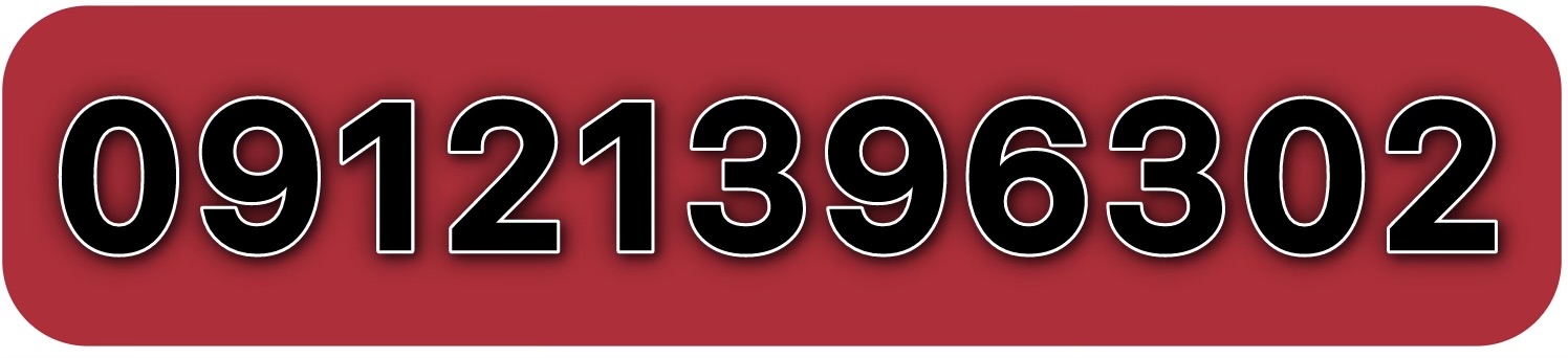 پرویز اصلانی