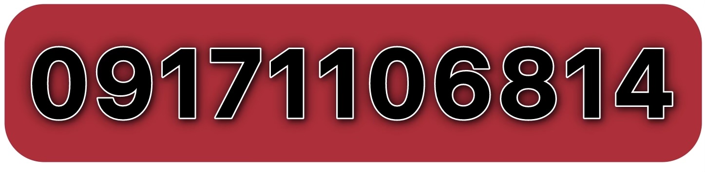 روح الله نور محمدی