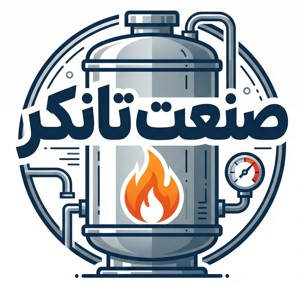 قیمت آبگرمکن صنعتی