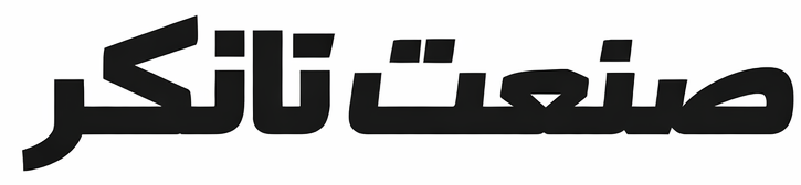 تولید کننده آبگرمکن صنعتی