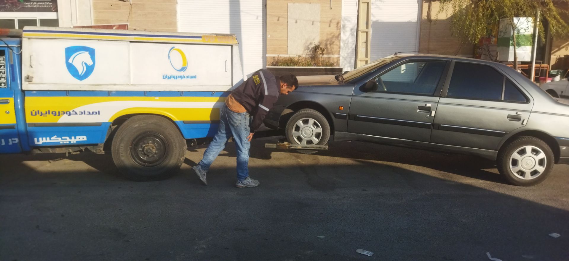 امداد خودرو صفاشهر شیراز