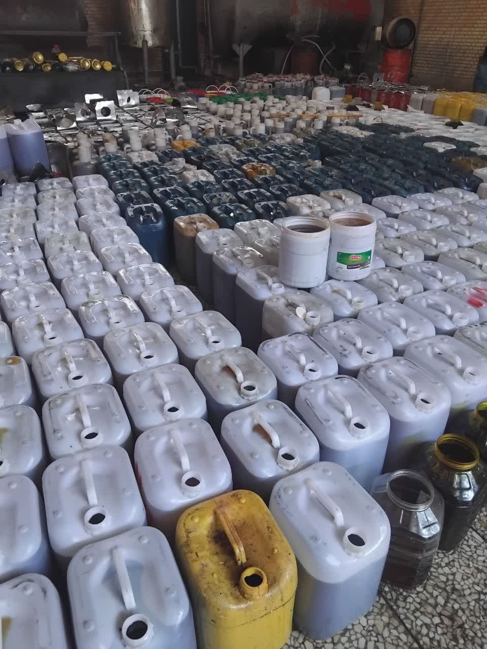 شرکت جمع آوری روغن سوخته خوراکی بندرعباس