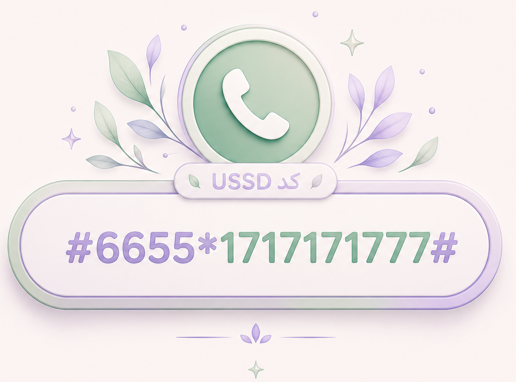 سارا مرتضایی مفرد