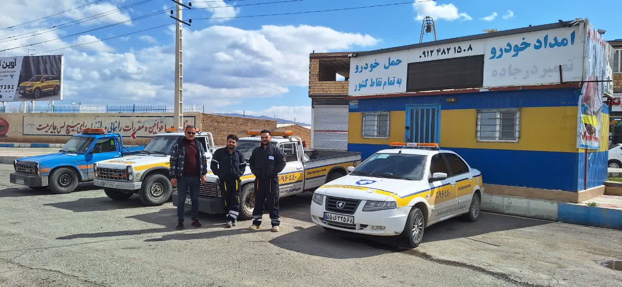 خودروبر در بویین زهرا