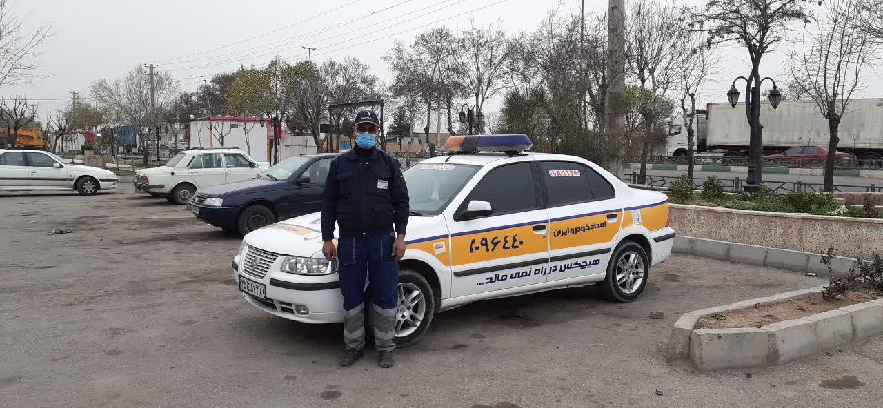 خودروبر در شهر بویین زهرا