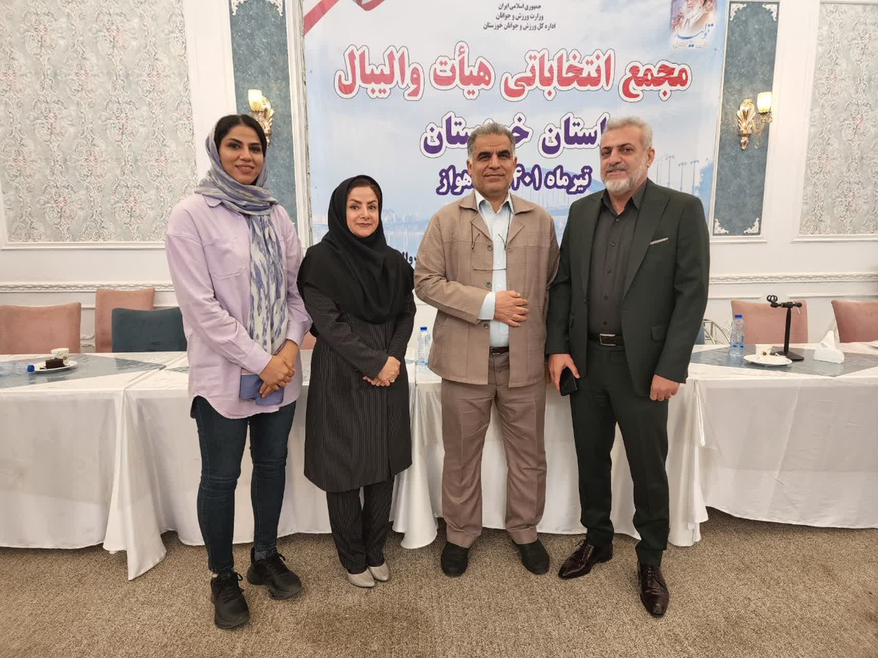مجمع عمومی هیات والیبال استان خوزستان با حضور رئیس هیات والیبال استان جناب آقای مهندس شاهرخی (مهندس یوسف حیدری)
