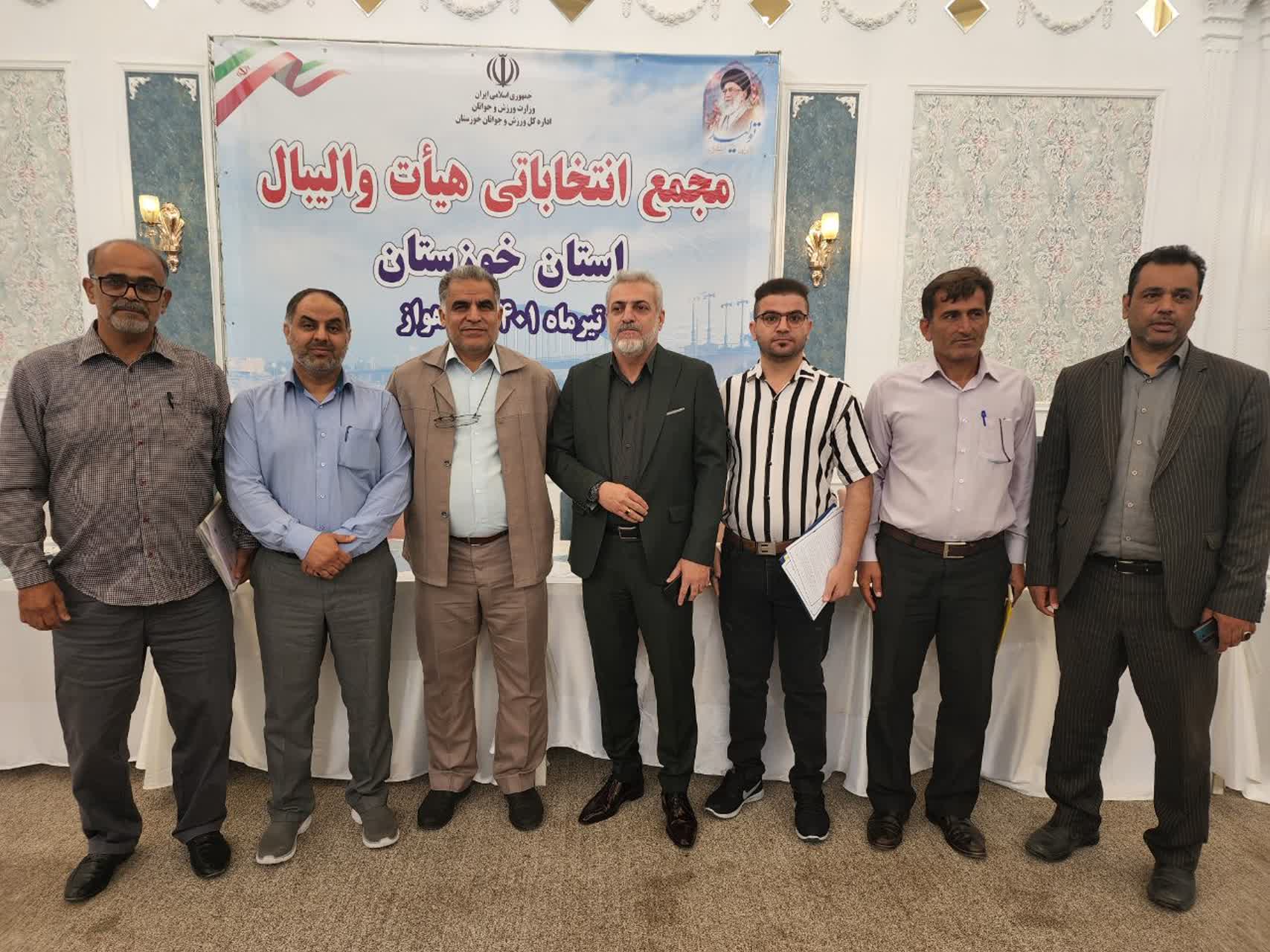 مجمع عمومی هیات والیبال استان خوزستان با حضور رئیس هیات والیبال استان جناب آقای مهندس شاهرخی (مهندس یوسف حیدری)