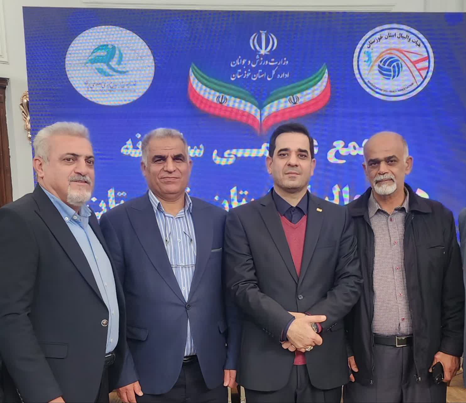 مجمع عمومی انتخابات هیات والیبال استان خوزستان، با حضور جناب آقای تقوی رئیس فدراسیون والیبال کشور و جناب آقای شاهرخی رئیس هیات والیبال استان و جناب گندمکار رئیس هیات والیبال هندیجان (مهندس یوسف حیدری)
