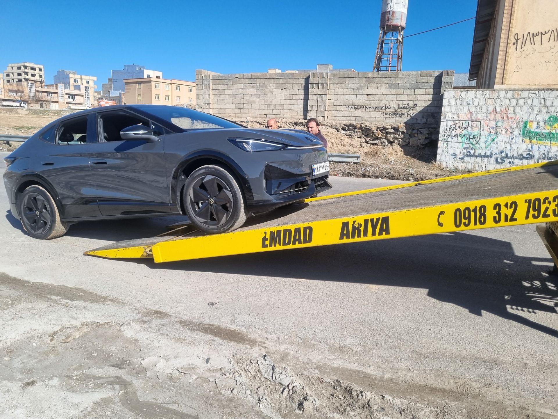 کفی خودروبر در همدان