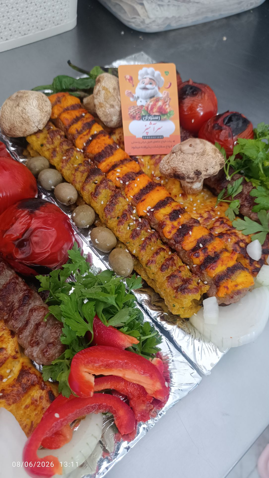 رستوران سرآشپز الیگودرز