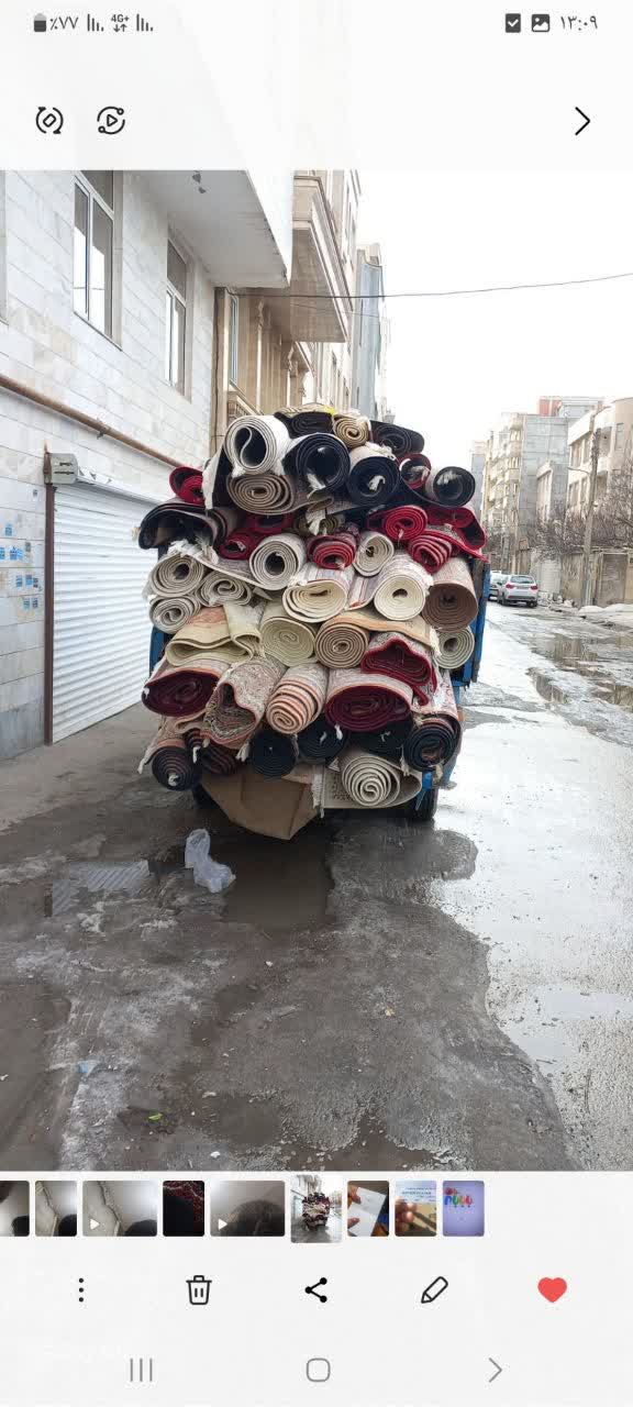 قالیشویی اردبیل