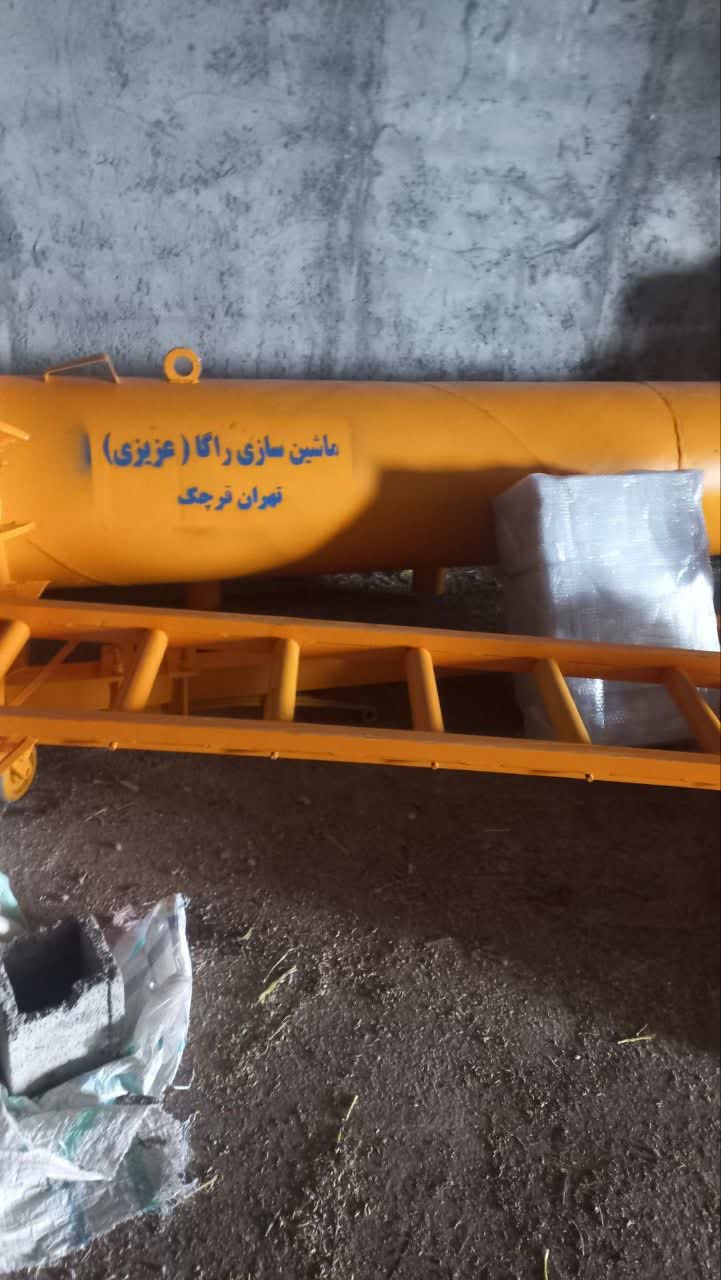 قالیشویی معتبر در اردبیل
