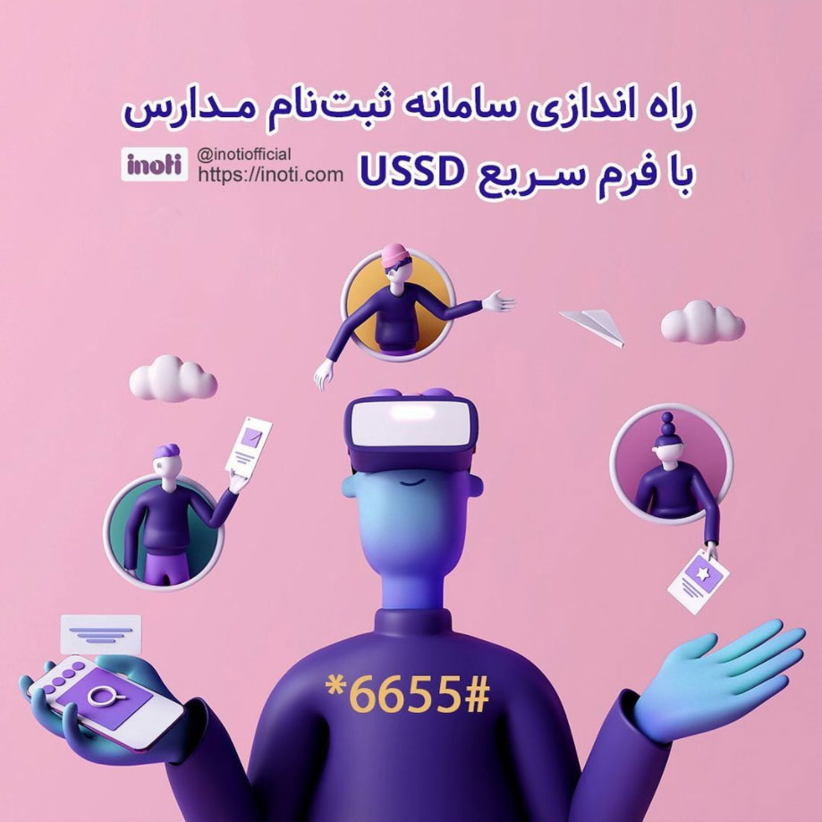 تعمیرات کولر در بروجرد