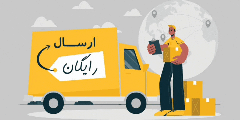 فرش کاشان در مازندران